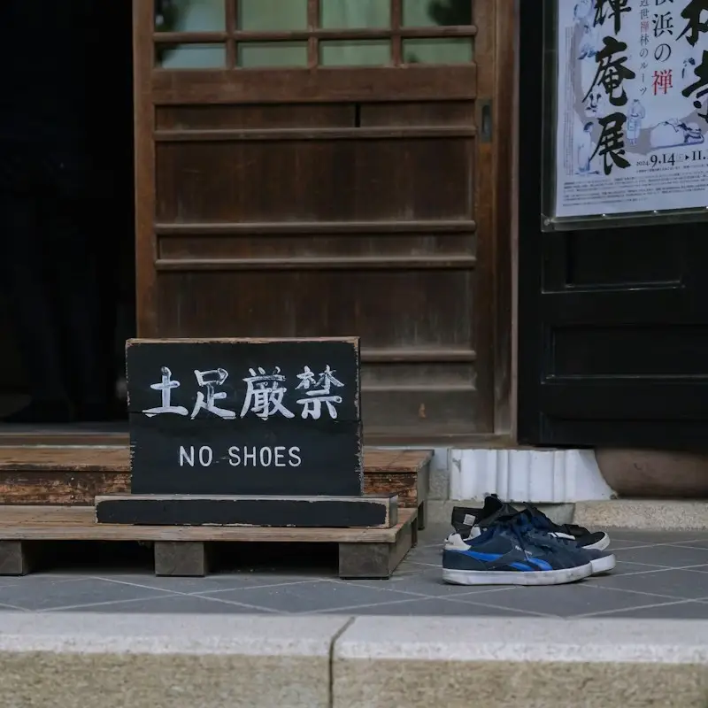 No shoes are allowed inside this japanese building